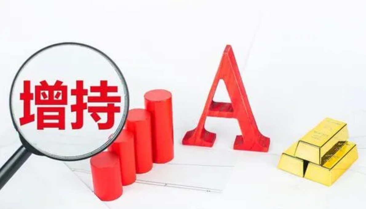 ,“药明系”港股均跌超20% 药明生物CEO回应：传闻对公司无实质影响