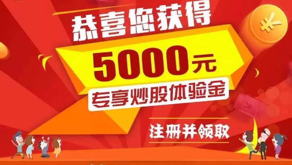 股票配资10万一年利息多少 ,12月15日北向资金最新动向（附十大成交股）