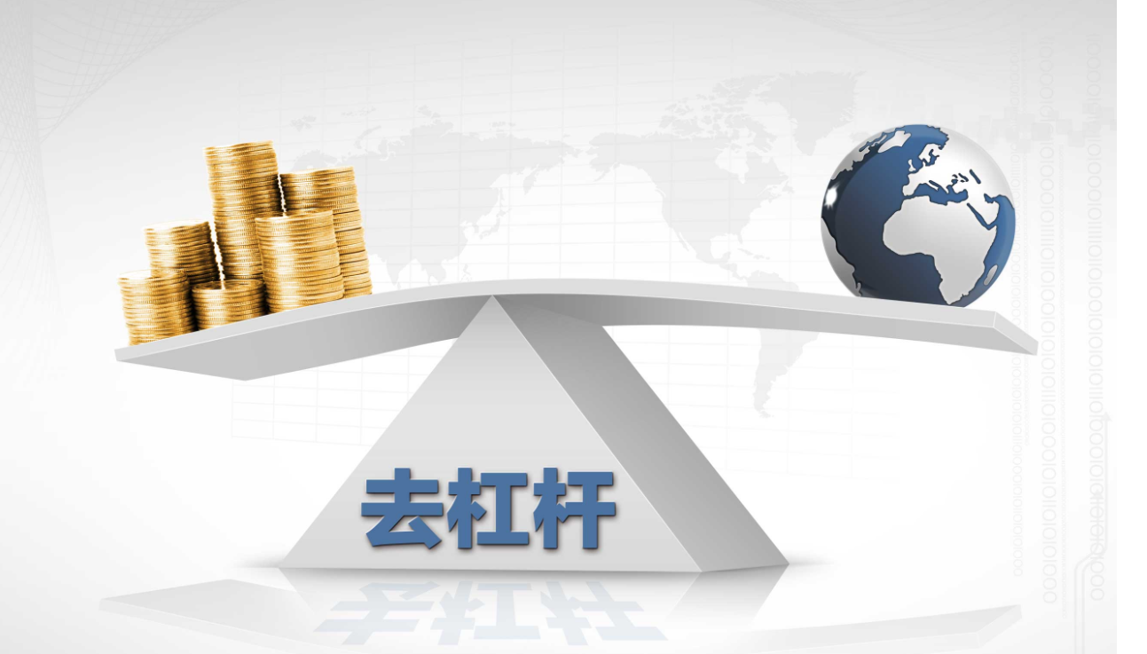 低息配资撬动股市，轻松放大收益