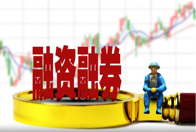 专业配资炒股网站，助你轻松配资，稳健获利