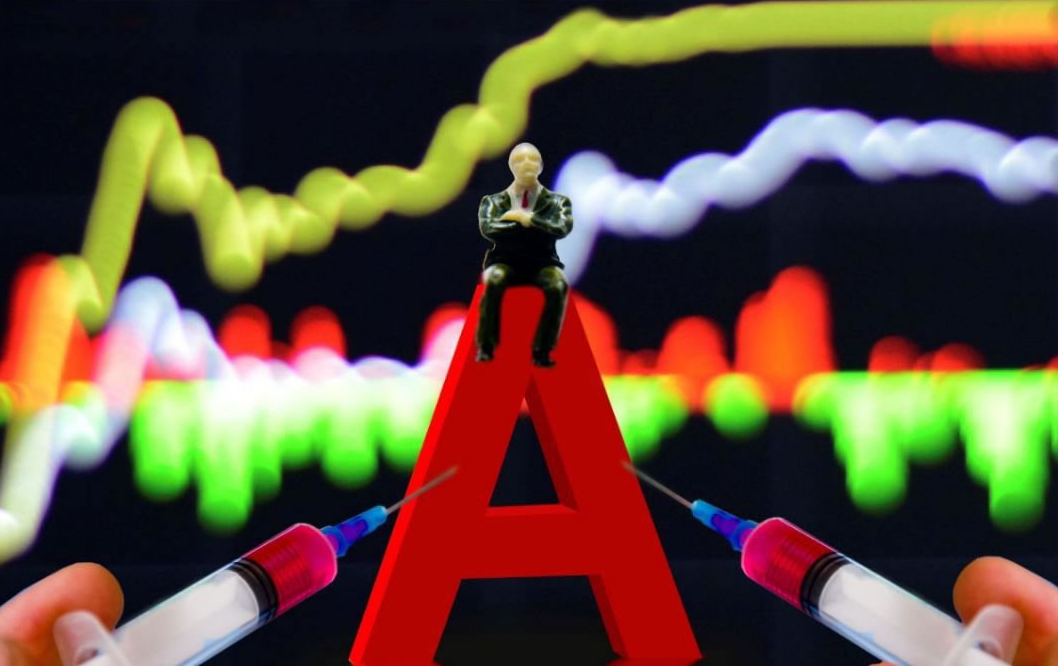 深圳股票配资：助你把握市场先机，实现财富增值